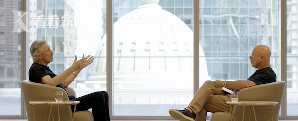 “台湾是中国的一部分”！英国摇滚歌手怒怼CNN：不懂就多读书休闲区蓝鸢梦想 - Www.slyday.coM