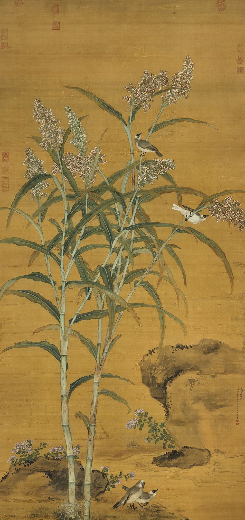 清 蒋廷锡 画四瑞庆登图 轴 台北故宫博物院藏