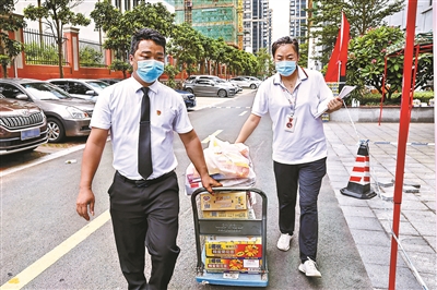 三亚：滞留酒店游客可半价续住休闲区蓝鸢梦想 - Www.slyday.coM