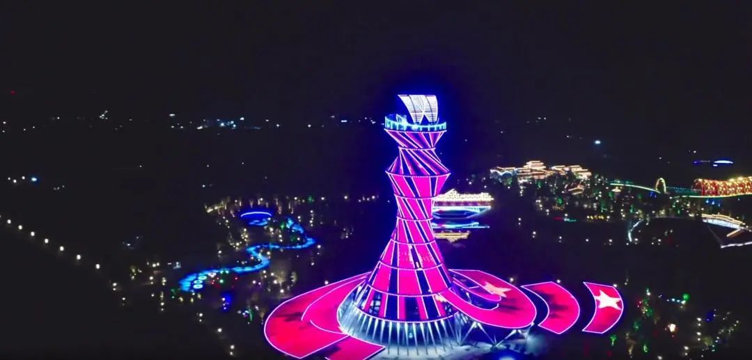 宜州园博园夜景.
