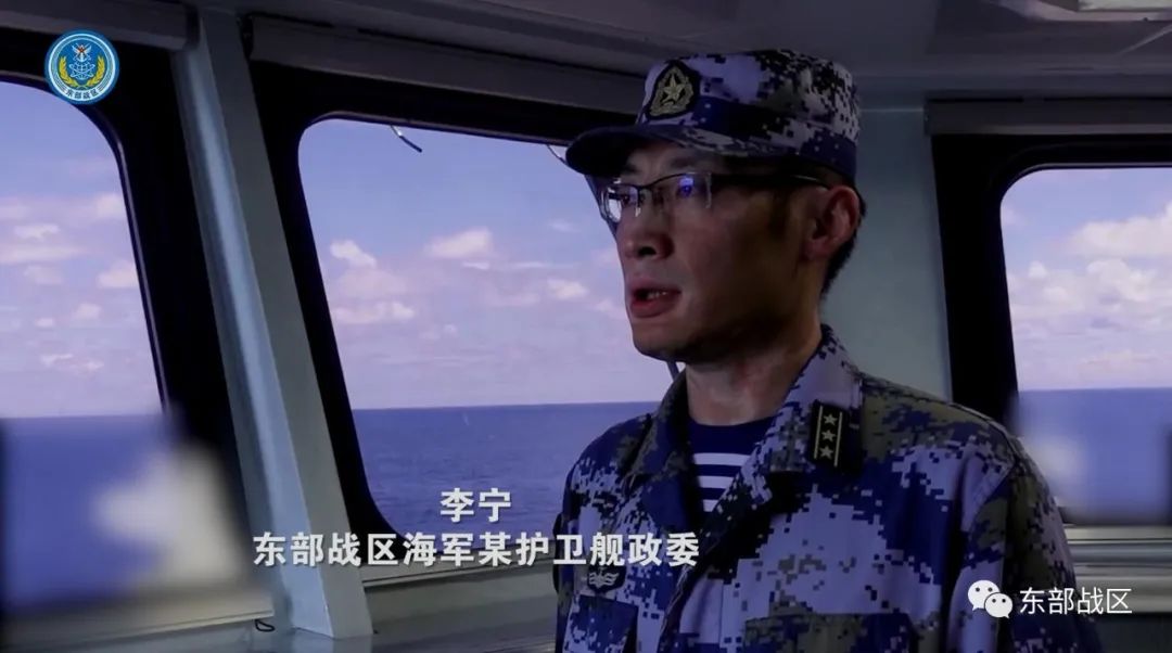 东部战区砺兵台海最新视频！彻底打破所谓“海峡中线”！专家军事演训最新解读休闲区蓝鸢梦想 - Www.slyday.coM