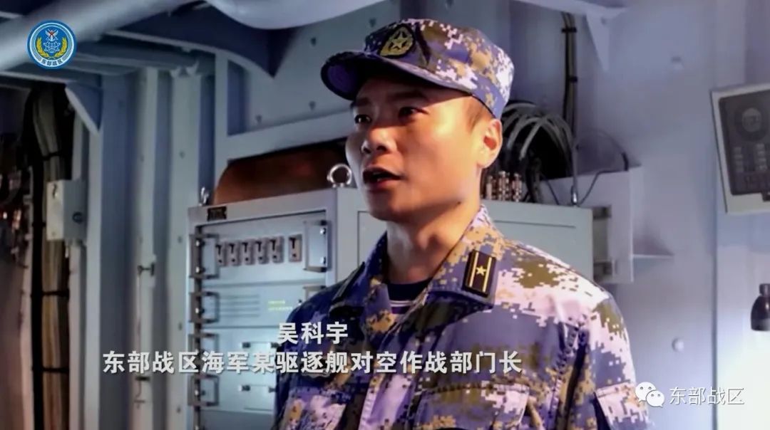 东部战区砺兵台海最新视频！彻底打破所谓“海峡中线”！专家军事演训最新解读休闲区蓝鸢梦想 - Www.slyday.coM
