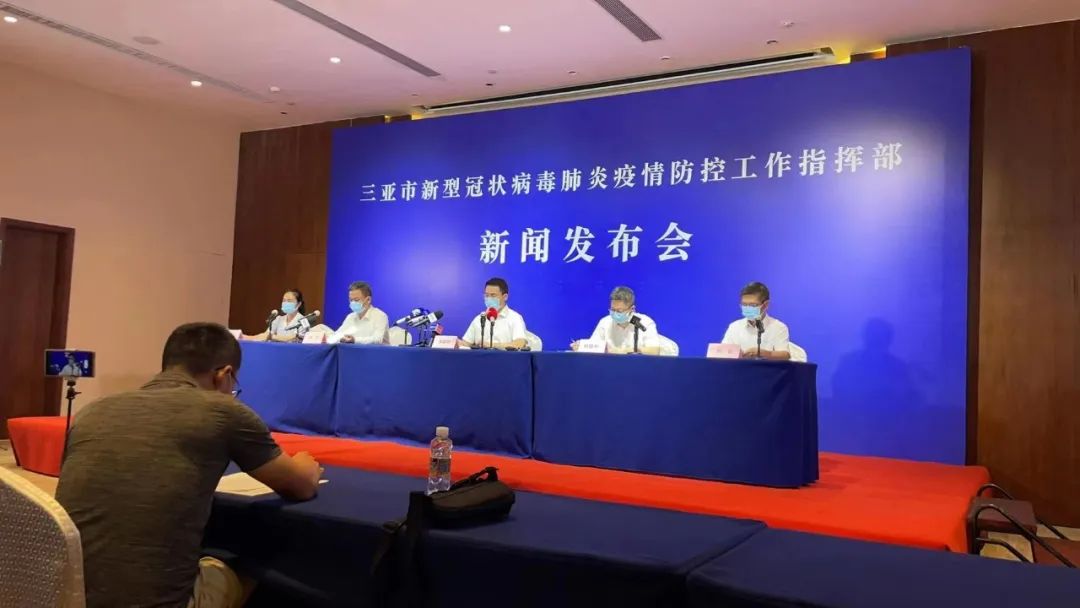 三亚市本轮疫情仍处于高位上升期 累计确诊615例 无症状感染者213例休闲区蓝鸢梦想 - Www.slyday.coM