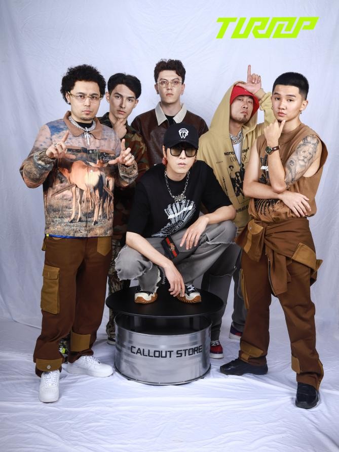 rapper的48小时限时创作turnup总决赛一触即发