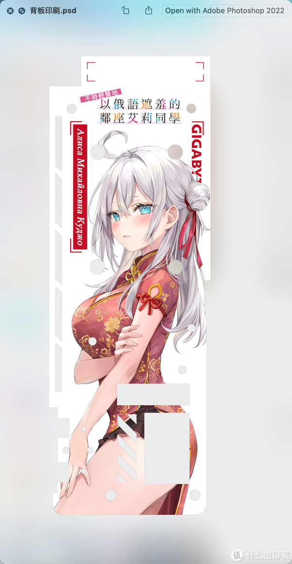 技嘉3070雪鹰矿卡重生记__财经头条