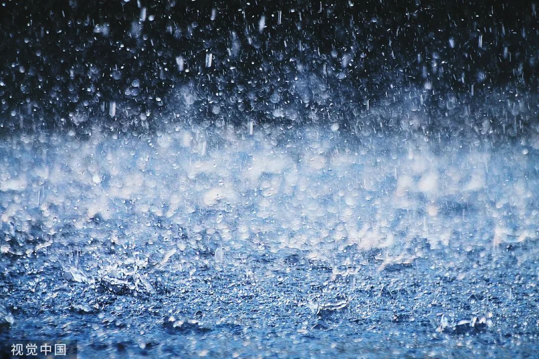 倾盆大雨已到货灿东终于变回山东