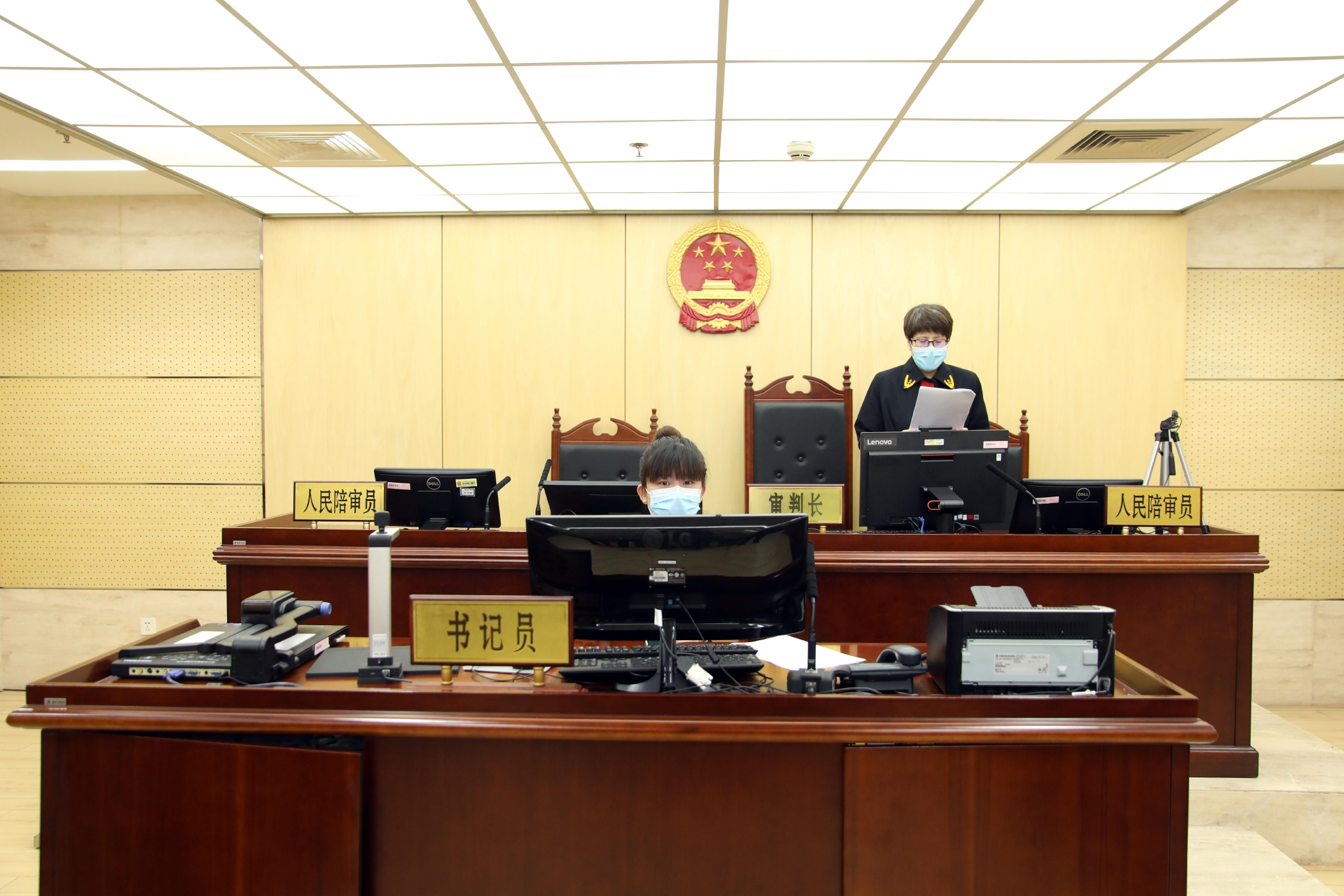 庭审现场.西城法院供图