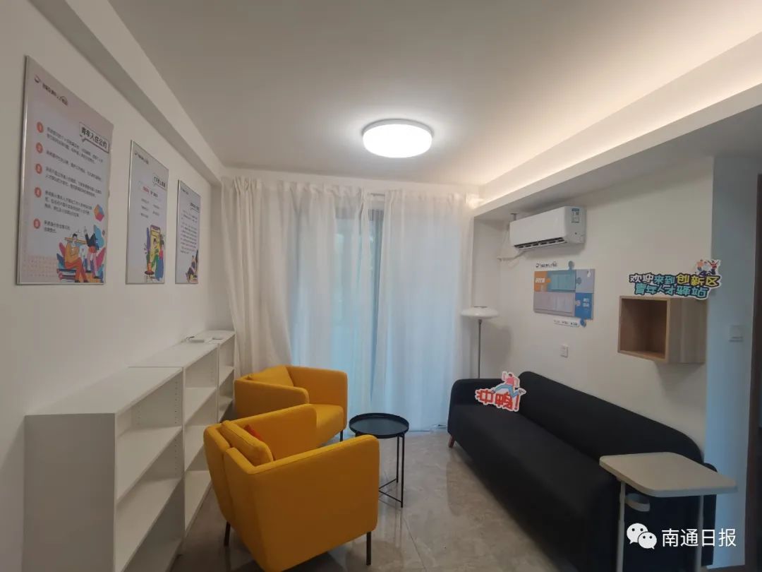 三亚公寓女孩怎么联系