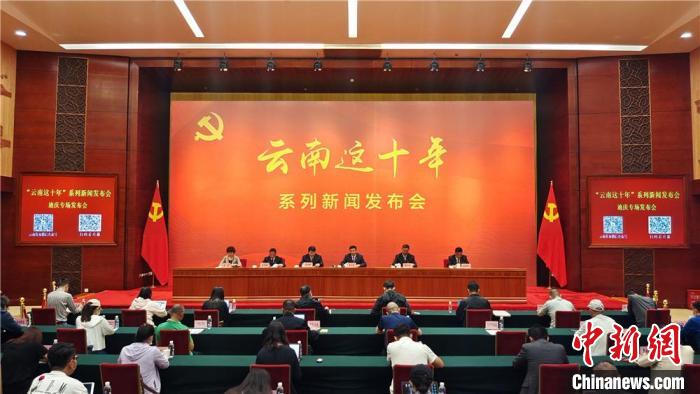 迪庆人口_云南16个地级市最新人口排名:昆明市695万最多,迪庆州41万最少