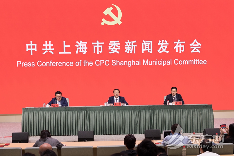 超6万家外企在上海投资，上海加快落实新版外资准入负面清单