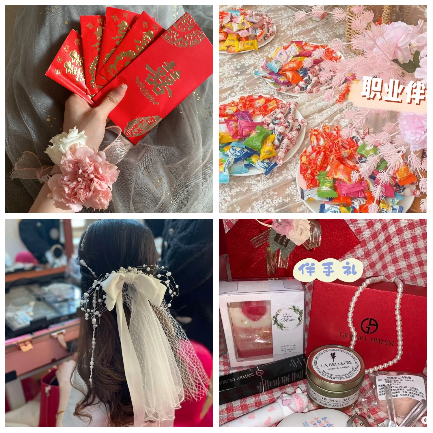 新奇职业｜职业伴娘：见证梦幻婚礼，也曾与新娘一起面对焦虑休闲区蓝鸢梦想 - Www.slyday.coM