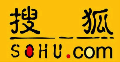 搜狐今年Q2营收1.95亿美元，盈利1200万美元超预期