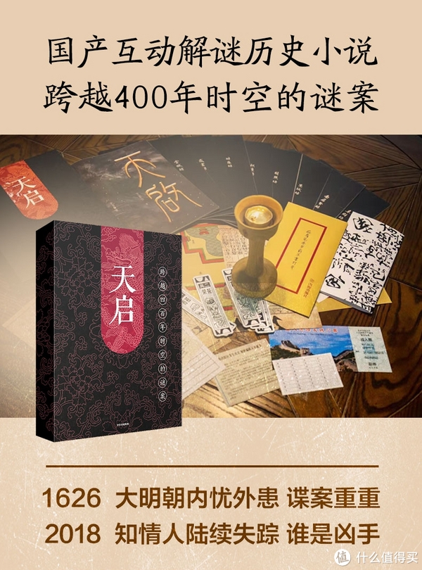 水宜方SPA养生奥秘揭秘,都市人的身心修复指南