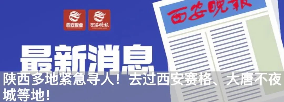 本土新增324+483，西藏发现4名游客核酸阳性，海南多地实行临时性全域静态管理休闲区蓝鸢梦想 - Www.slyday.coM
