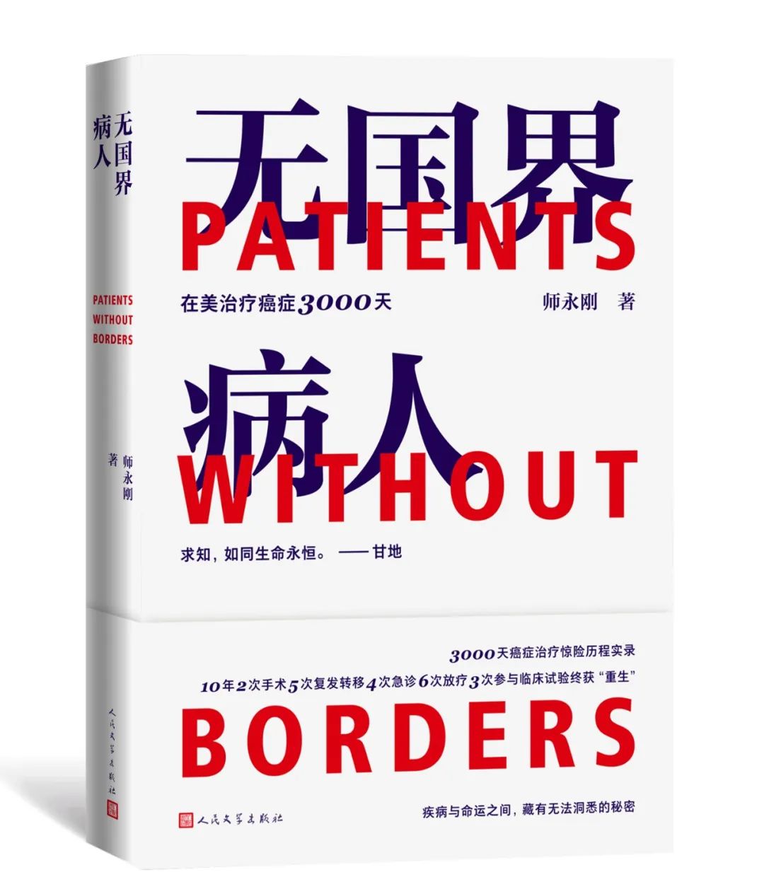 最好看的绿母小说排行_五十部巅峰好看有颜色的小说推荐合集!高质量颜色2019小文推荐阅读...