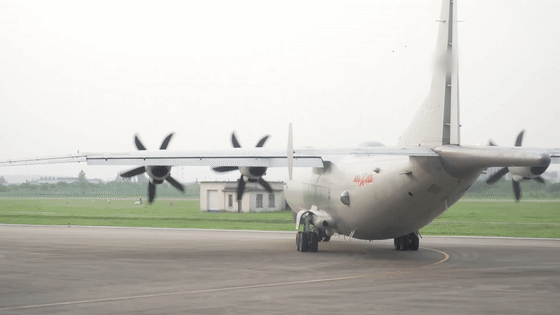 深海猎鲨！直击东部战区8日实战化联合演训休闲区蓝鸢梦想 - Www.slyday.coM