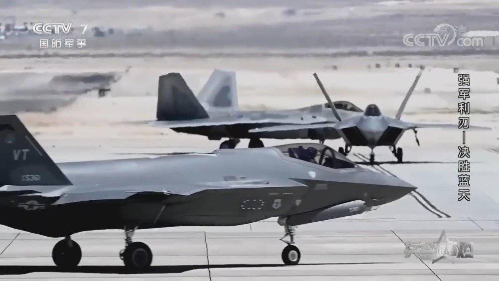 决胜蓝天!直击歼10-CE正式列装巴基斯坦空军……|战斗机|f-35战斗机|歼-10C|F-35|央视_新浪新闻