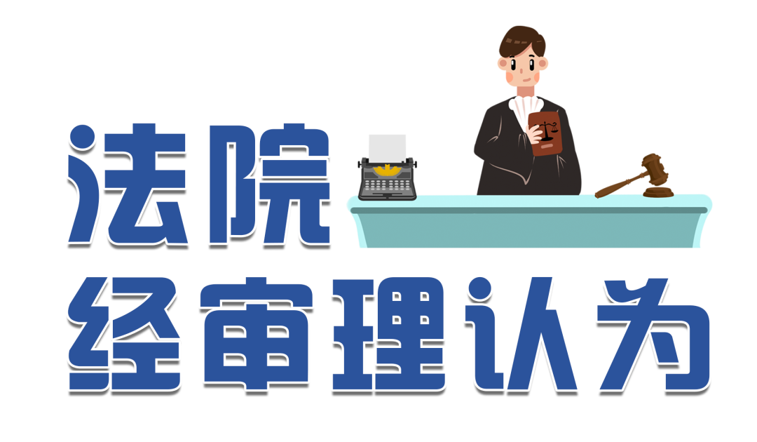 女子弄丢男友给的名表，竟遭索赔5.8万元！赠与还是借用？法院：保管不善……休闲区蓝鸢梦想 - Www.slyday.coM