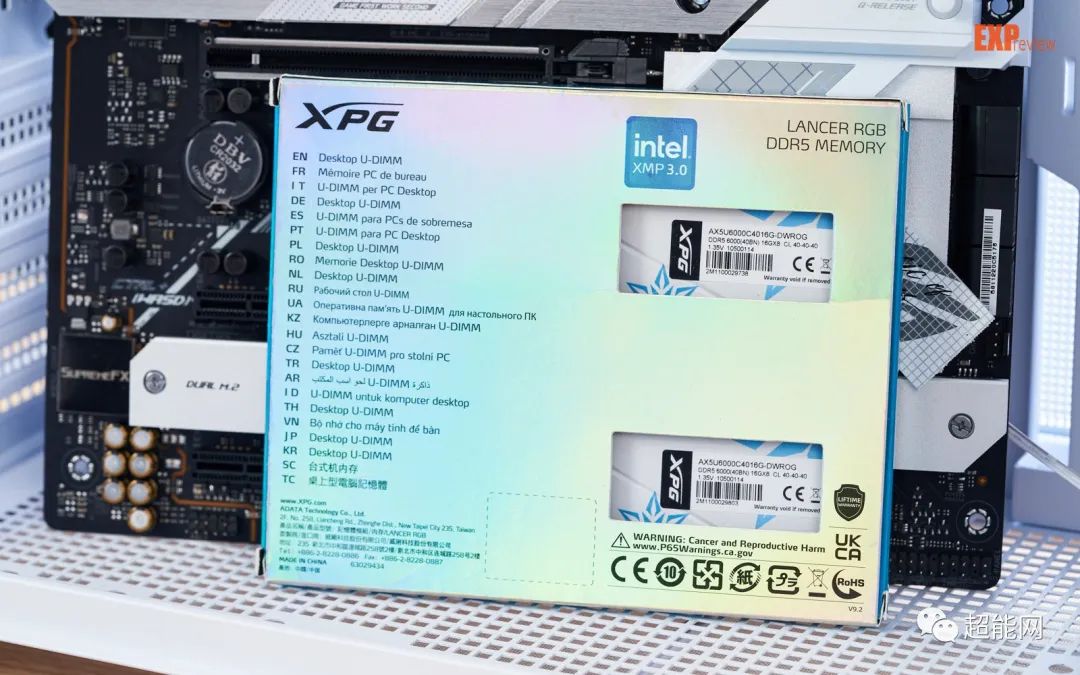 Xpg龙耀lancer Ddr5吹雪内存评测 华硕吹雪主板的绝佳搭配 财经头条