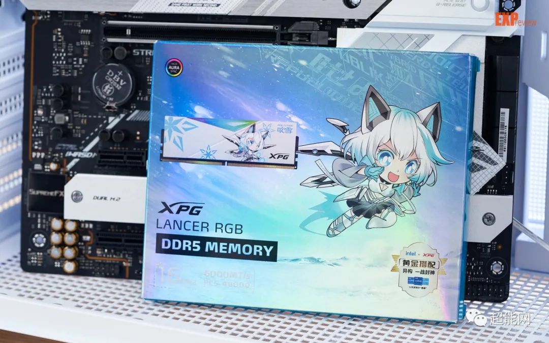 Xpg龙耀lancer Ddr5吹雪内存评测 华硕吹雪主板的绝佳搭配 财经头条