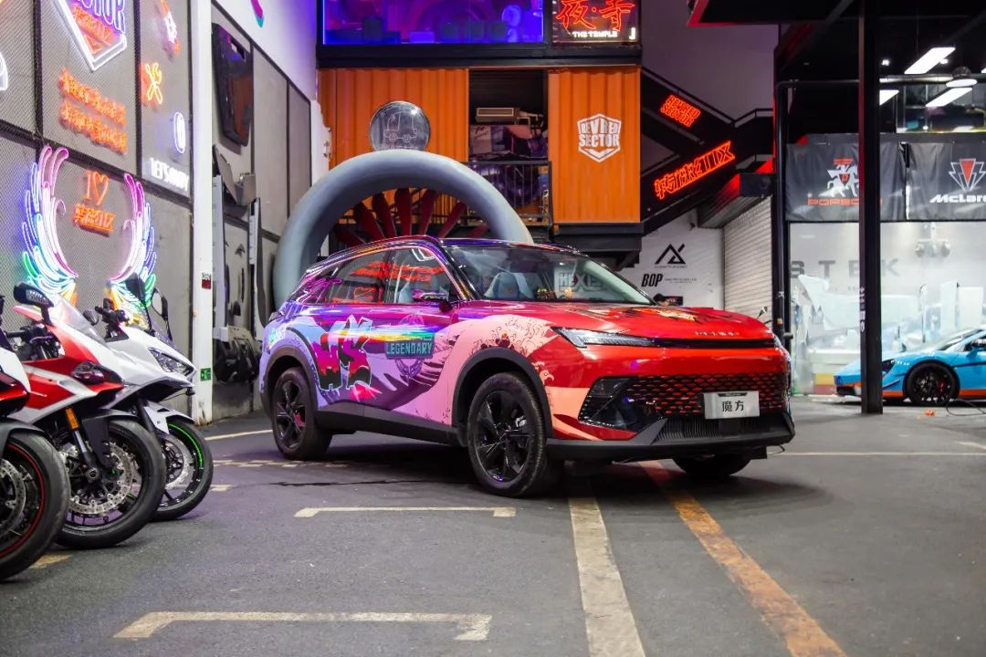 电竞迷福音,解锁官方"新皮肤,"这台车绝对值得"玩"!-新浪汽车