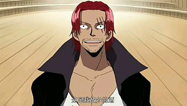 海贼王|红发香克斯|海贼团_新浪新闻