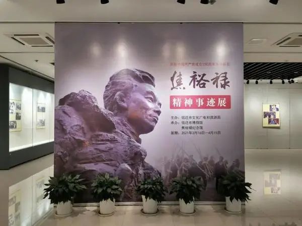 再寻焦裕禄·坐标②丨青年“老焦”打工记__财经头条