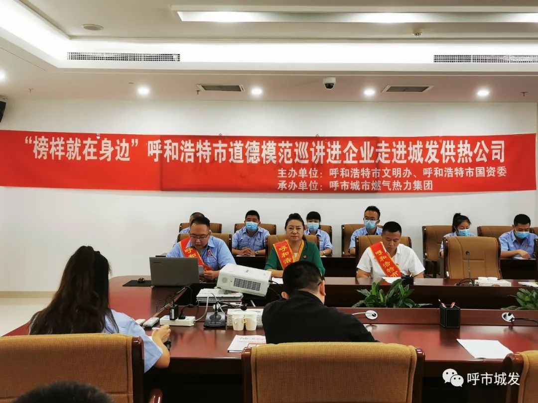 榜样就在身边 模范事迹鼓舞人心|张永刚_新浪新闻