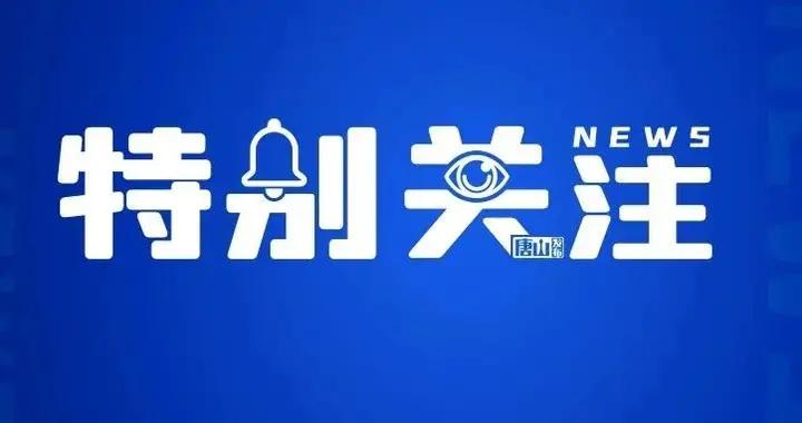 乾坤人_乾坤人最新消息,新闻,图片,视频_聚合阅读_新浪网