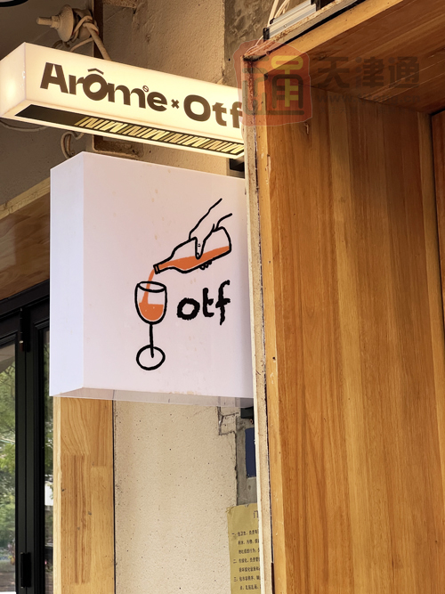 这些高颜值甜食 让你一口上瘾休闲区蓝鸢梦想 - Www.slyday.coM