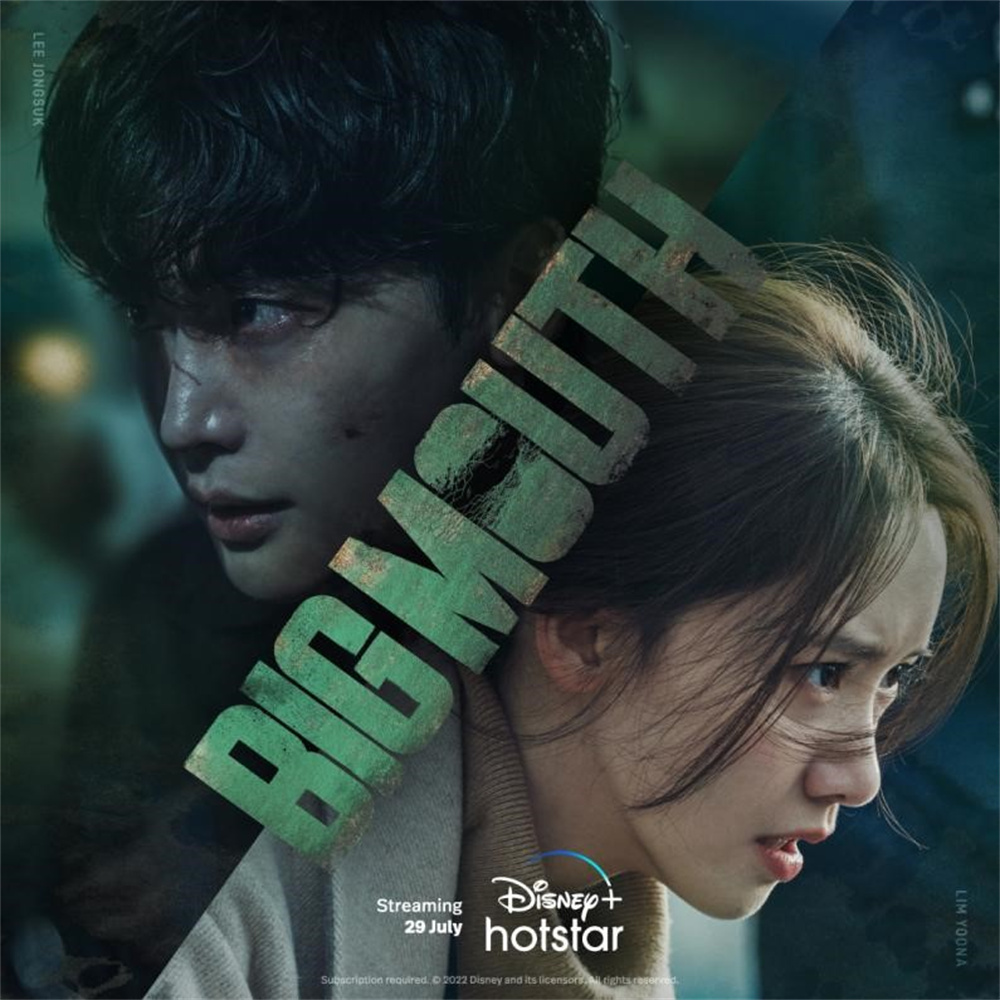 《黑话律师》海报，同步在Disney+播出