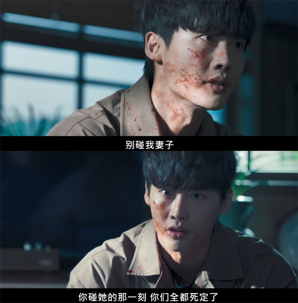朴昌浩黑化