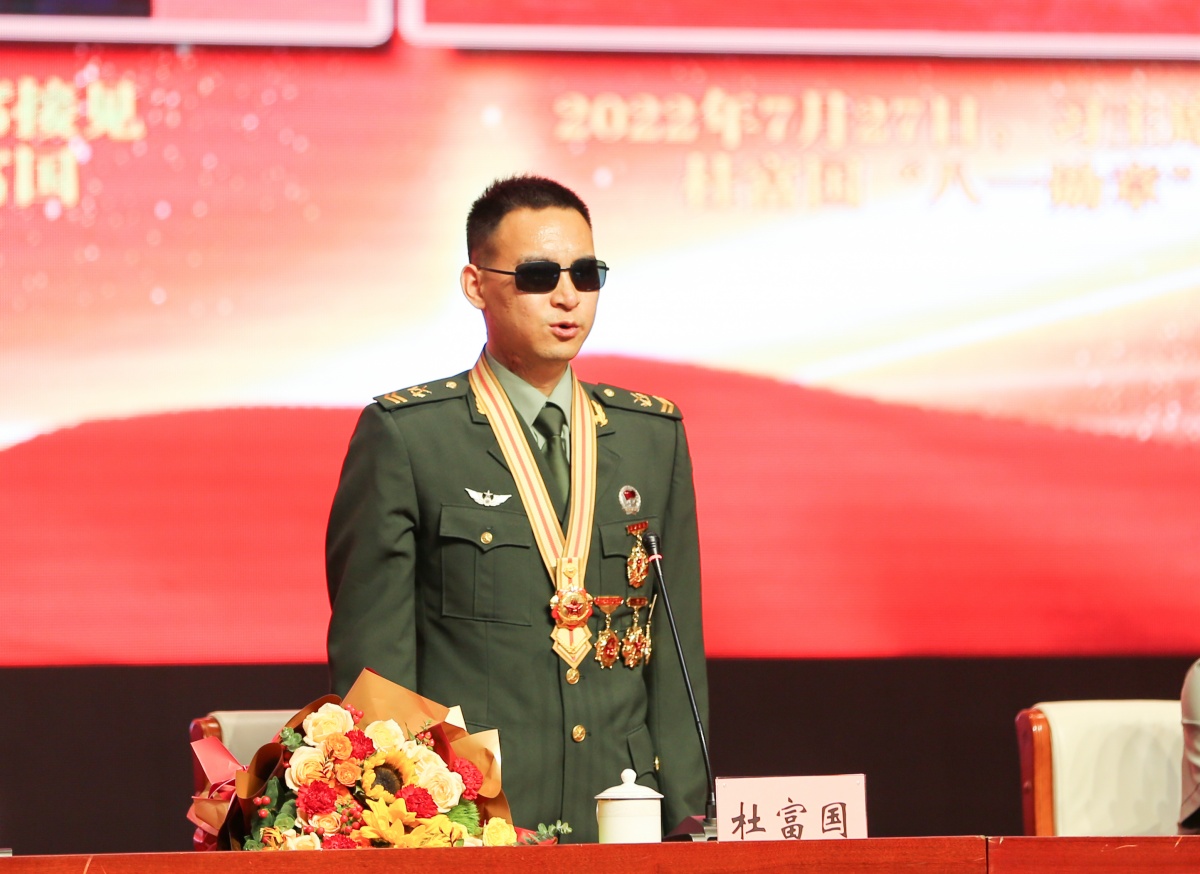 南部战区陆军召开向“八一勋章”获得者杜富国学习动员大会休闲区蓝鸢梦想 - Www.slyday.coM