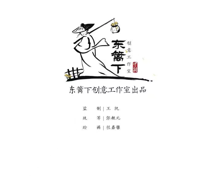 【挑战365天正能量速写画】第252期：七旬老兵为7位无名烈士守墓休闲区蓝鸢梦想 - Www.slyday.coM