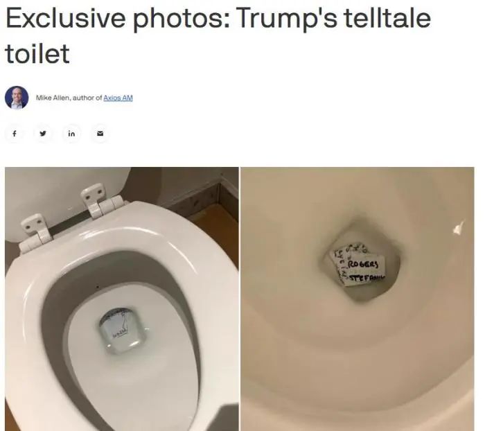 资料图：美国AXIOS新闻网报道截图