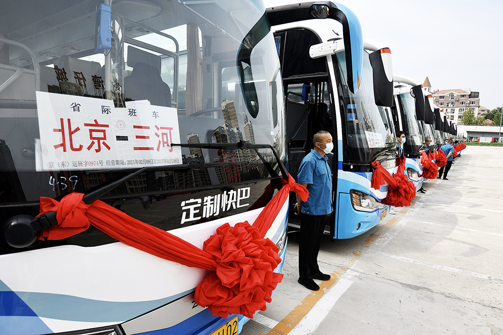 【图集】通勤路漫漫：44城市超1400万人每日通勤超1小时，北京为极端通勤人口最多城市休闲区蓝鸢梦想 - Www.slyday.coM