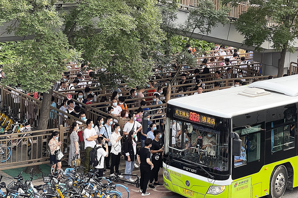 【图集】通勤路漫漫：44城市超1400万人每日通勤超1小时，北京为极端通勤人口最多城市休闲区蓝鸢梦想 - Www.slyday.coM