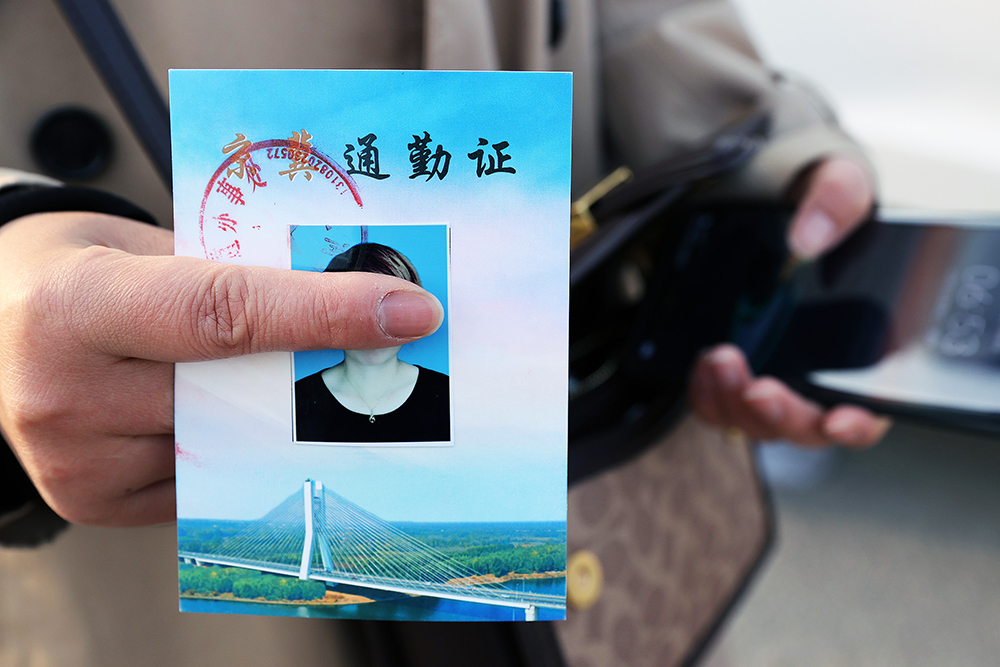 【图集】通勤路漫漫：44城市超1400万人每日通勤超1小时，北京为极端通勤人口最多城市休闲区蓝鸢梦想 - Www.slyday.coM