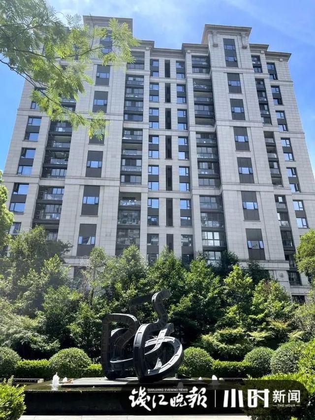 物业小伙患尿毒症，一小区业主5天筹到8万多：好好活着，比什么都重要休闲区蓝鸢梦想 - Www.slyday.coM