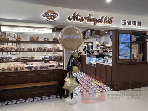 这些高颜值甜食 让你一口上瘾休闲区蓝鸢梦想 - Www.slyday.coM