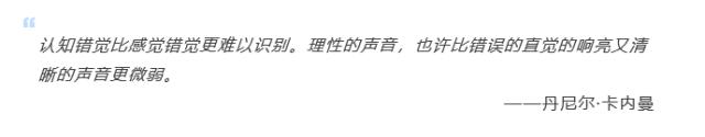 投资进化论：行业主题基金这么火，为什么我却总是后知后觉？休闲区蓝鸢梦想 - Www.slyday.coM