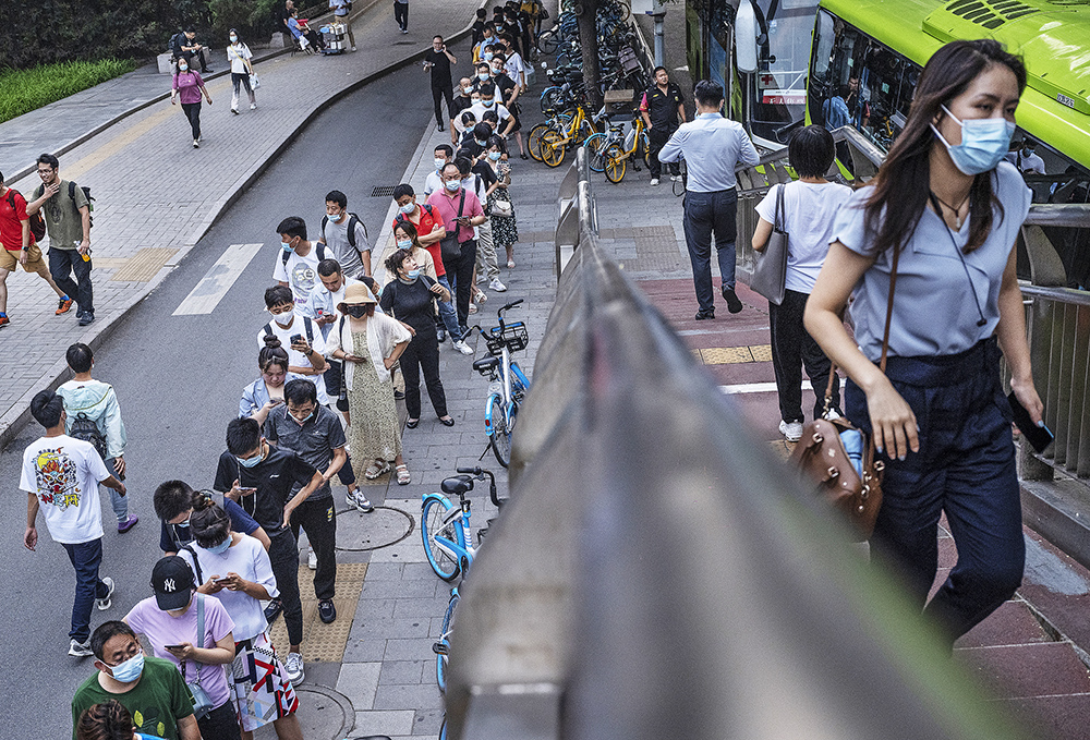 【图集】通勤路漫漫：44城市超1400万人每日通勤超1小时，北京为极端通勤人口最多城市休闲区蓝鸢梦想 - Www.slyday.coM
