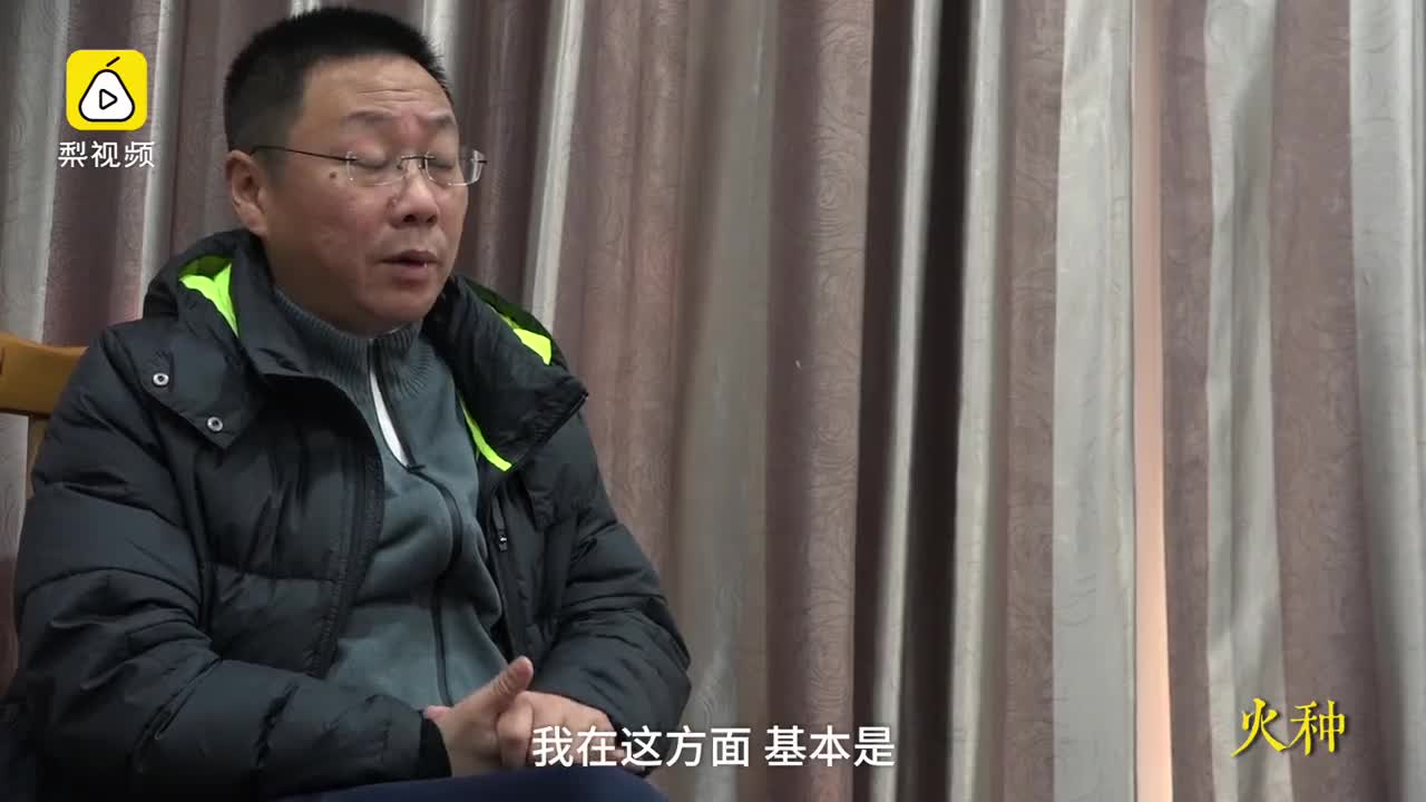 十年后申思祁宏这样回报了中国足球|青训|中超|上海申花|上海海港|申花上港_新浪新闻