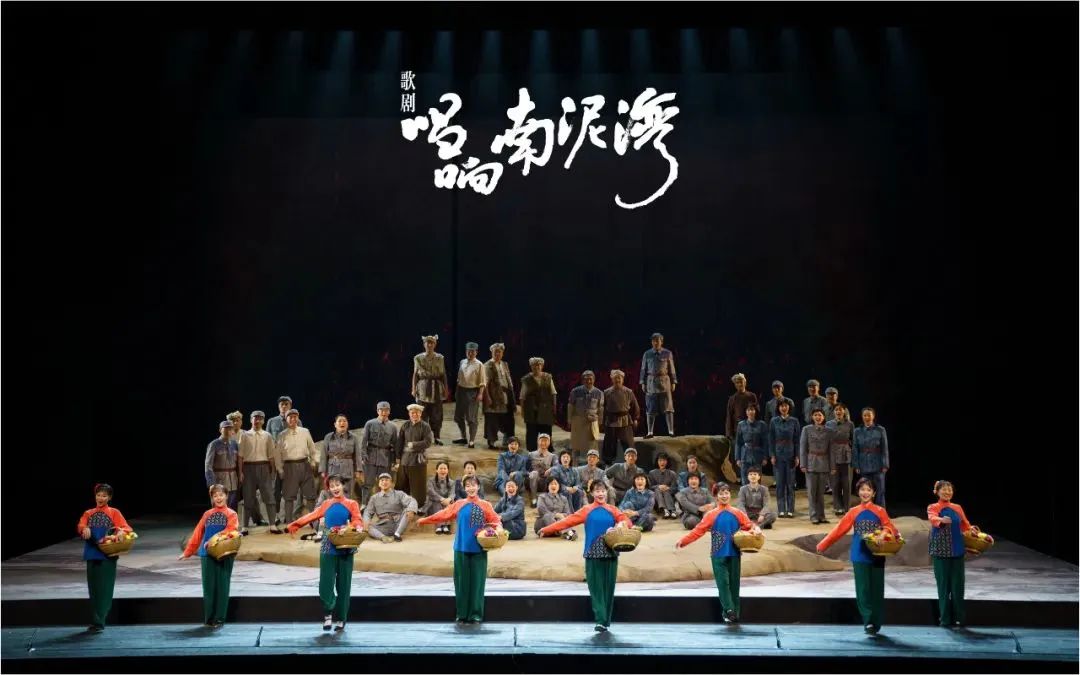 大生产运动背景下延安鲁艺青年学生的故事,旨在回溯南泥湾精神诞生