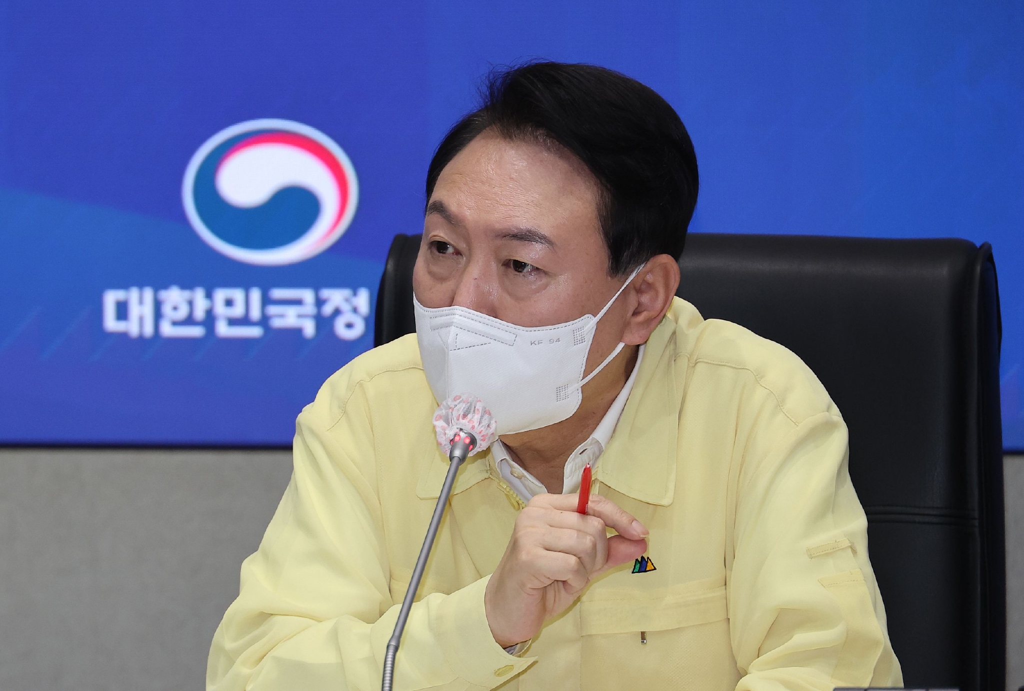 韩国总统就梨泰院踩踏事故公开道歉 | 极目新闻