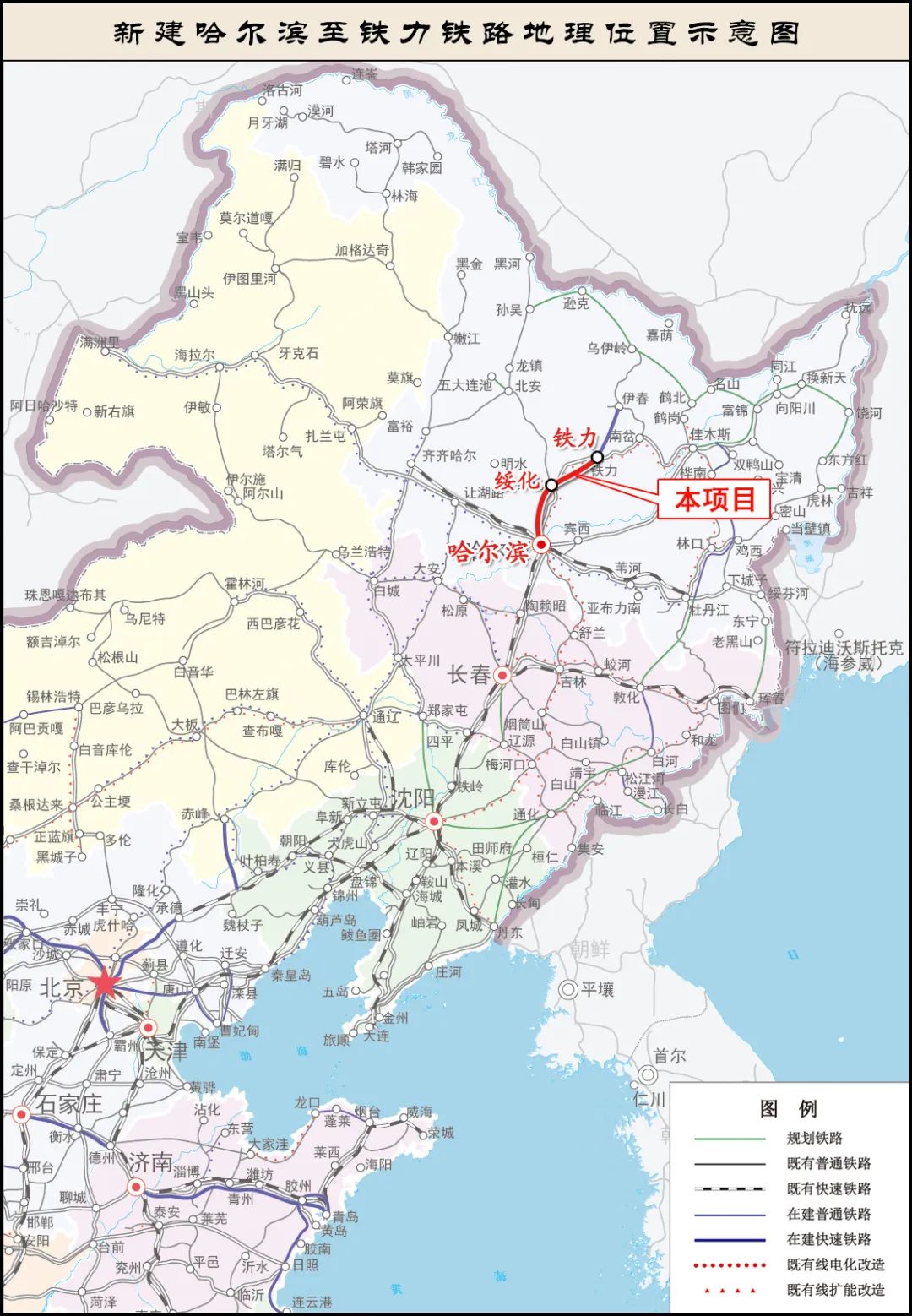 铁力附近旅游景点推荐及出行攻略 铁力约附近的初中生一次500