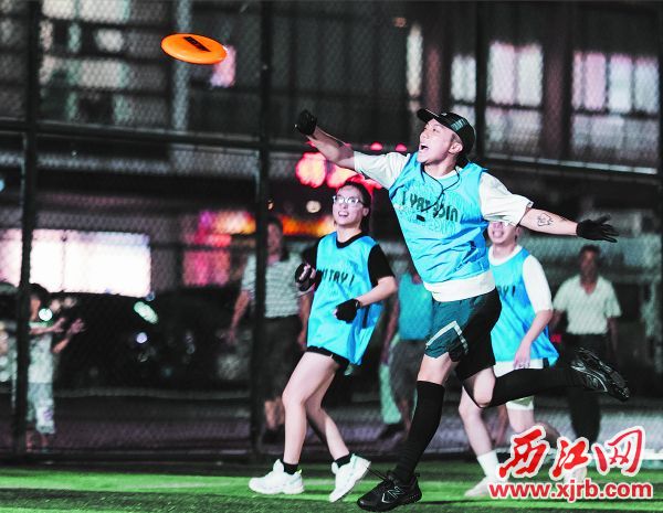 飞盘运动 让快乐“飞”起来|健身_新浪新闻
