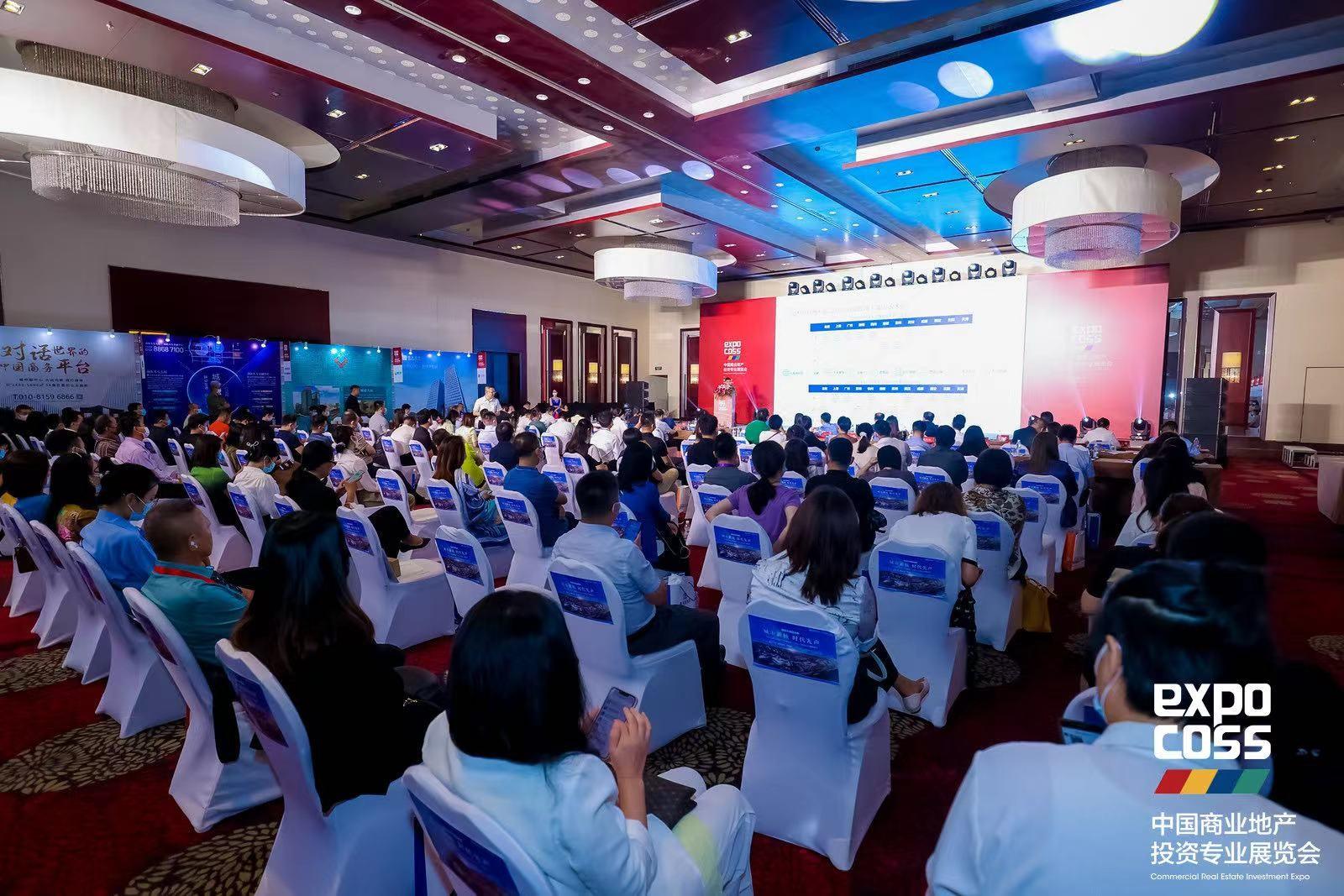 8月10日,“2022中国商业地产投资专业展览会”正式开幕。 受访者供图