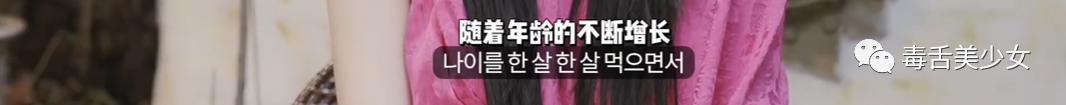 倒也不用担心她的精神状态？休闲区蓝鸢梦想 - Www.slyday.coM