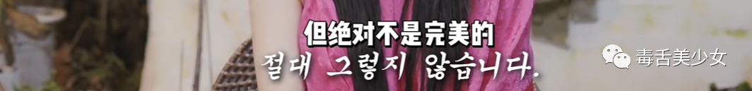 倒也不用担心她的精神状态？休闲区蓝鸢梦想 - Www.slyday.coM